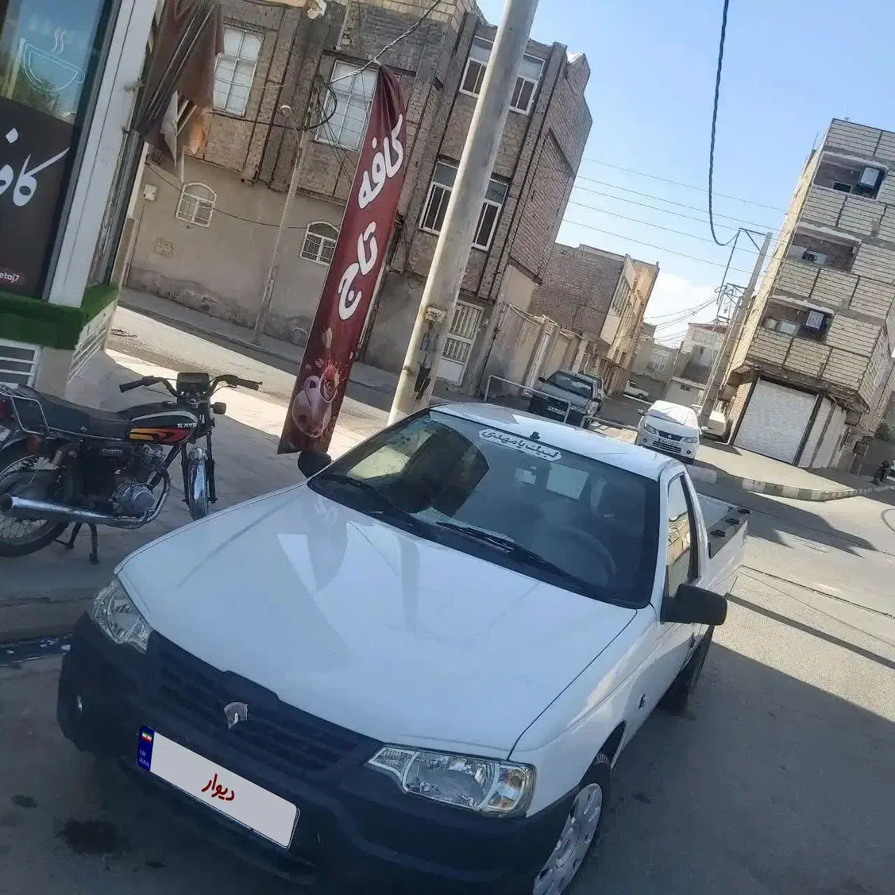 وانت آریسان 2|خودرو سواری و وانت|قم, نیروگاه|دیوار