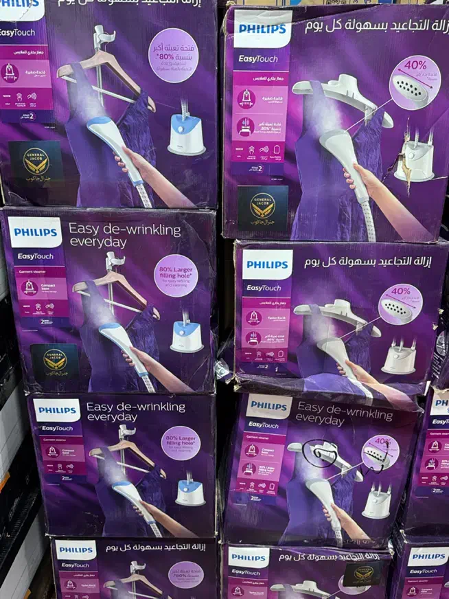 لوازم خانگی  عمده و تک|تلویزیون و پروژکتور|بوشهر, |دیوار