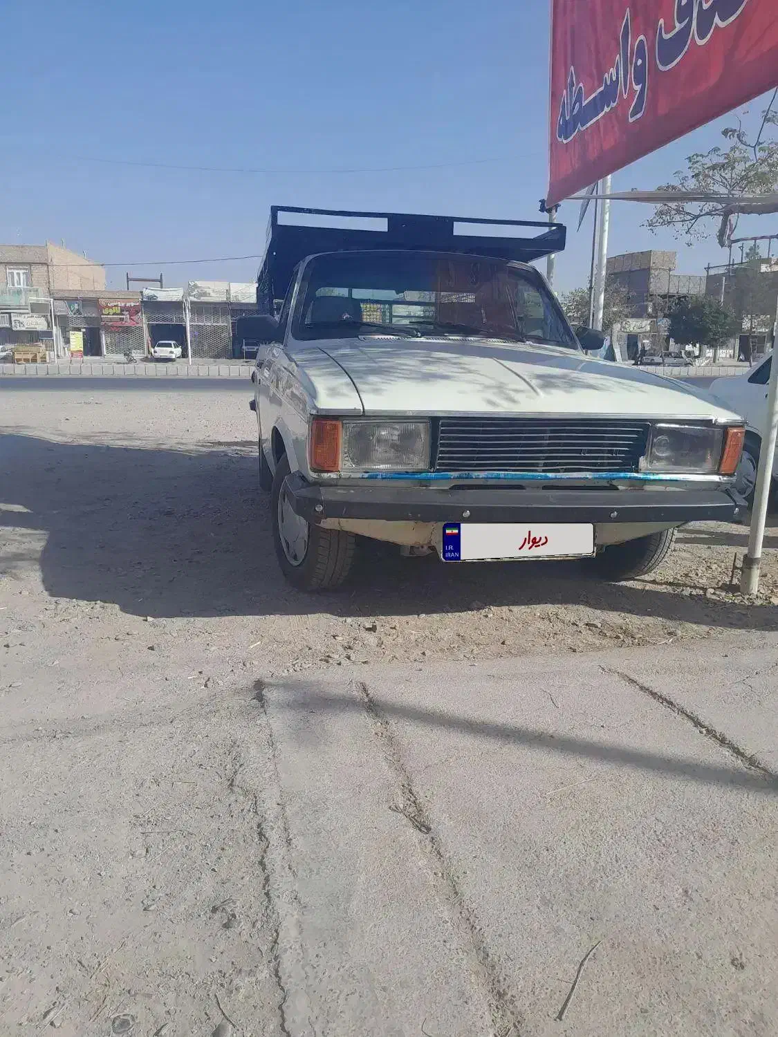 وانت۸۸فروشی کاشمر|خودرو سواری و وانت|کاشمر, |دیوار