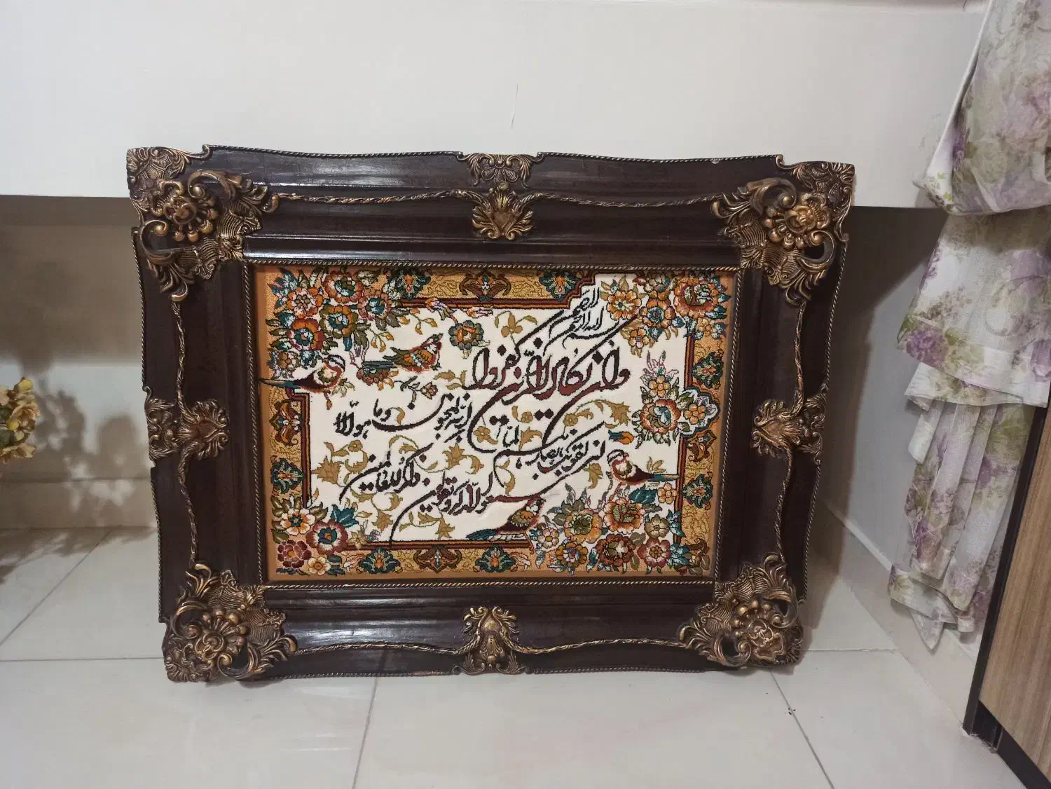 تابلو فرش ماشینی|تابلو فرش|اراک, |دیوار