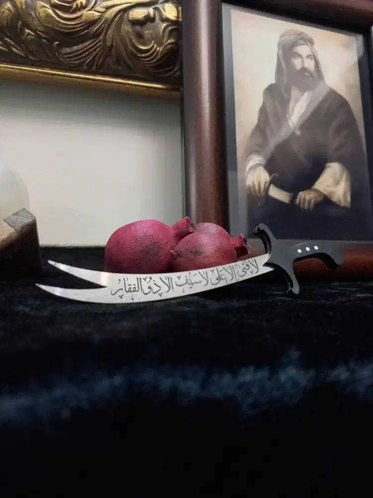 شمشیر ذوالفقار|کلکسیون اشیاء عتیقه|ری, فیروزآبادی|دیوار