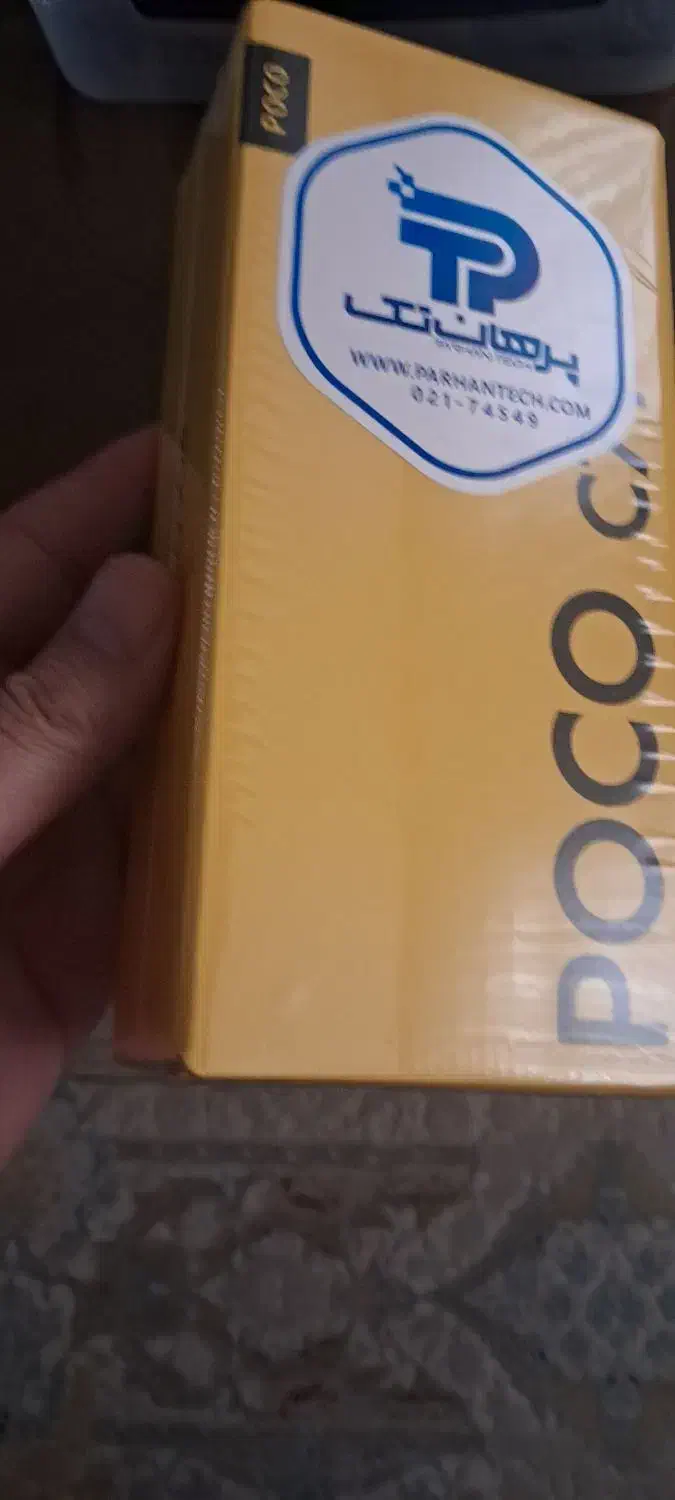 شیائومی پوکو ۷۱|موبایل|تهران, مدائن|دیوار