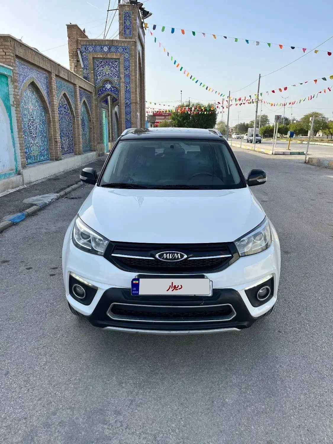 MVM X33s مدل ۹۹|خودرو سواری و وانت|آبادان, |دیوار