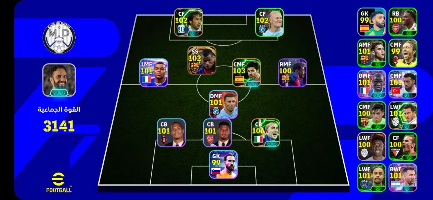 اکانت|کنسول، بازی ویدئویی و آنلاین|کرخه, |دیوار