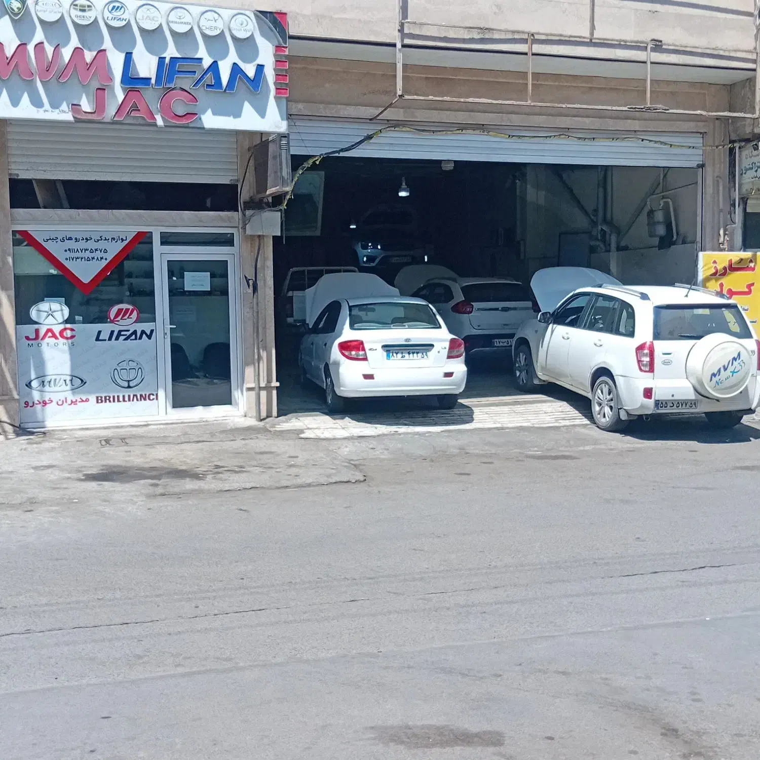 استادکارتنظیم موتورکارحرفه ای و مکانیک وارددرصدی|استخدام صنعتی، فنی، مهندسی|گرگان, |دیوار
