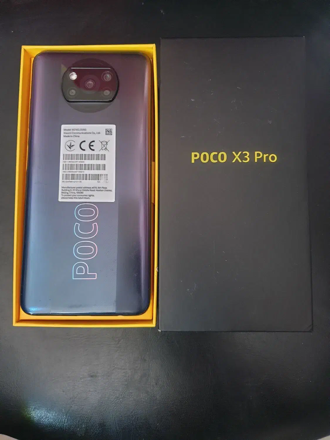 poco x3 pro یک کلام صفره گوشی|موبایل|تبریز, |دیوار
