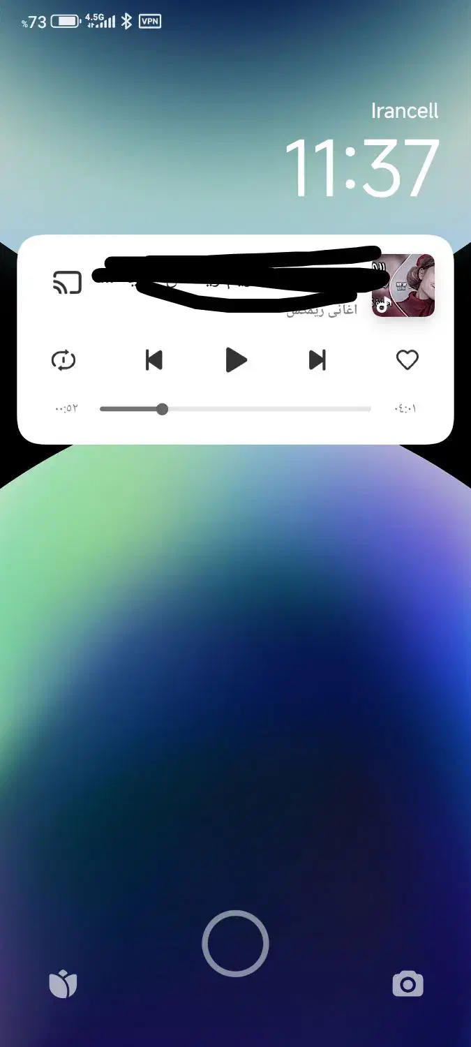 گوشی نوت ۱۴ پرو شیاومی|موبایل|سوسنگرد, |دیوار