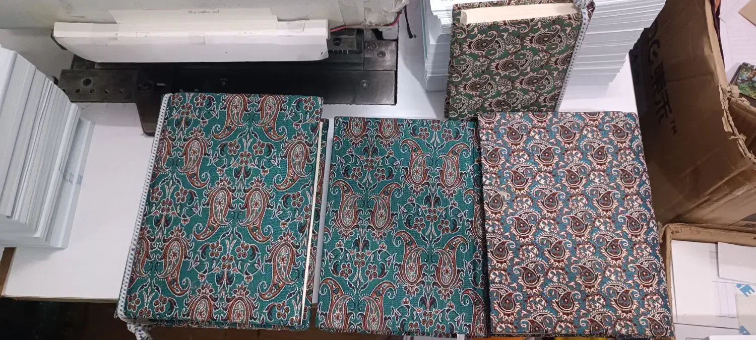 صحافی قرآن|کتاب و مجله مذهبی|یزد, |دیوار