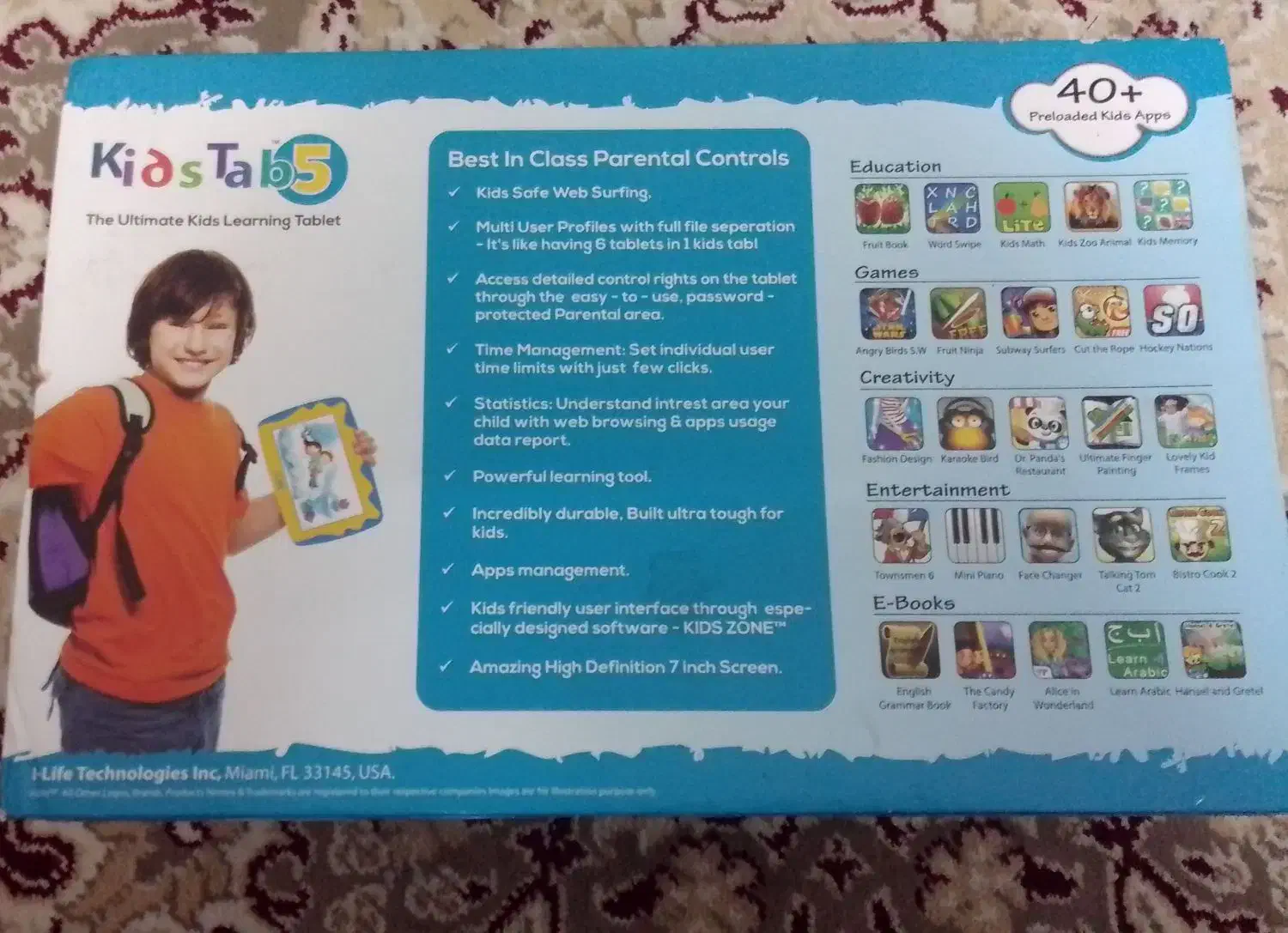 تبلت کودکانه|تبلت|رشت, پل تالشان|دیوار