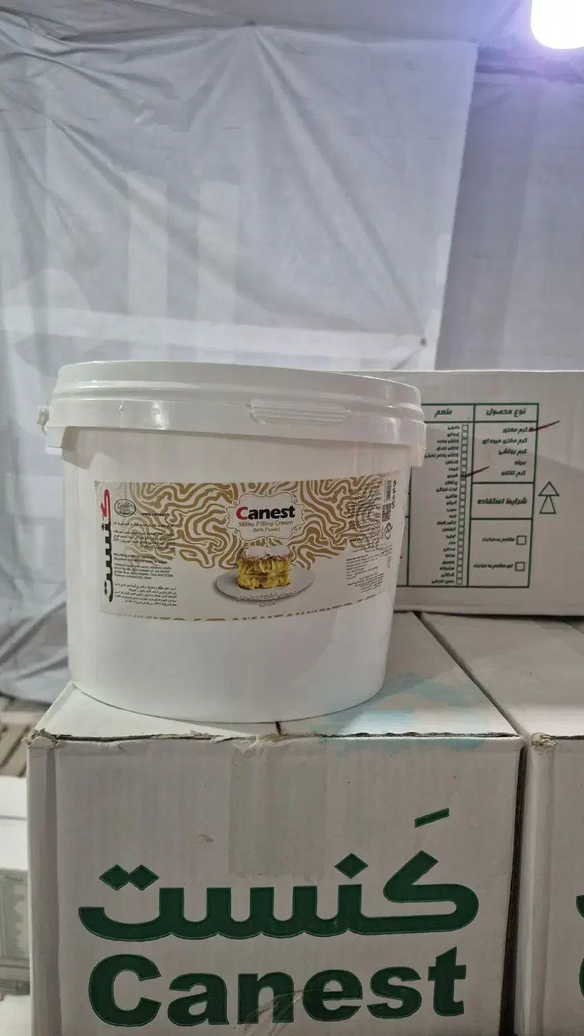 کرمفیل و کرم مغزی کنست|خوردنی و آشامیدنی|زاهدان, |دیوار