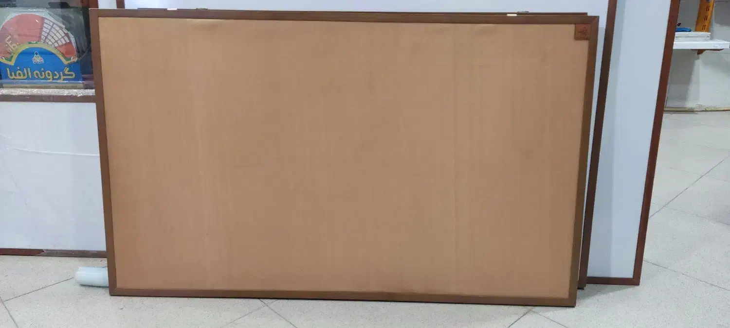 تخته وایت برد و بلک برد (تولیدی)|لوازم التحریر|نیشابور, امین اسلامی|دیوار