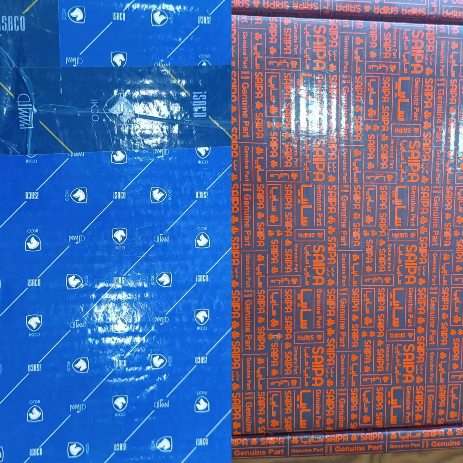 کیت کلاچ و دیسک صفحه شرکتی به قیمت عمده|قطعات یدکی و لوازم جانبی|محمدیه-قزوین, |دیوار