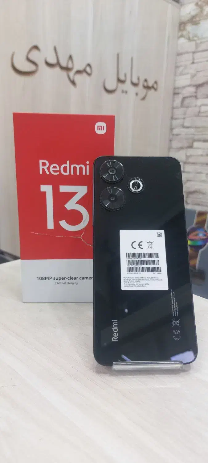 redmi13|موبایل|تبریز, |دیوار