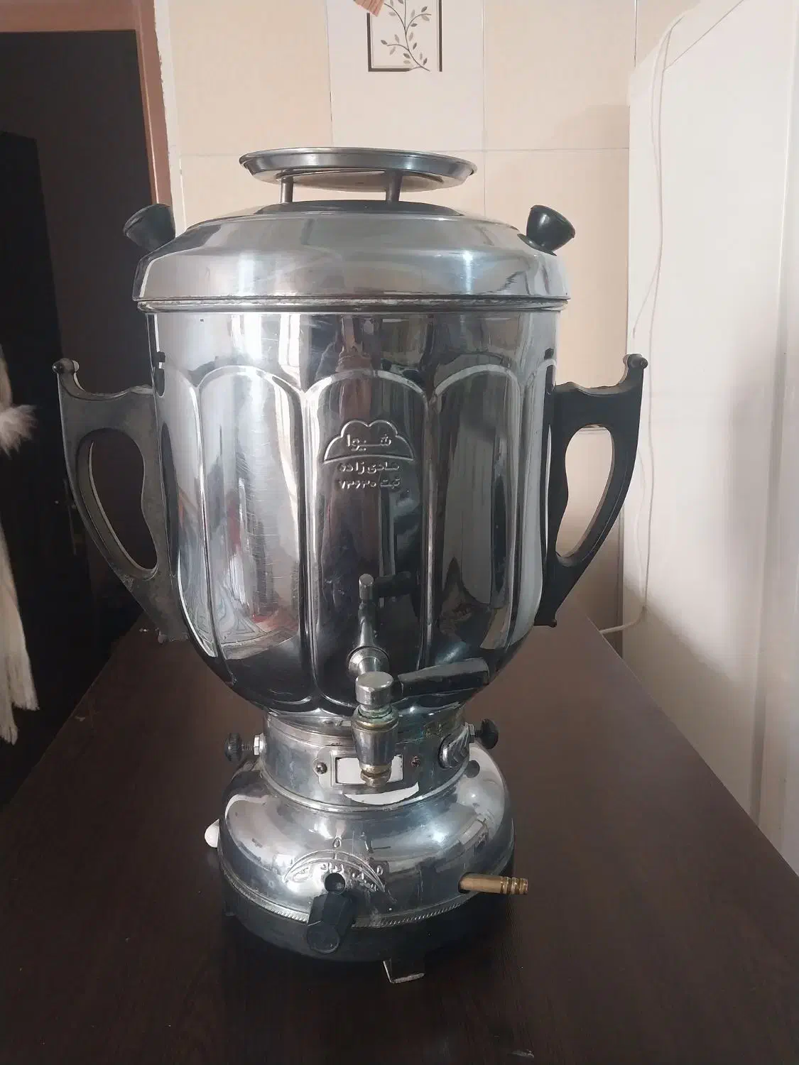 سماور در حد نو|سماور، چای‌ساز، قهوه‌ساز|دورود, |دیوار