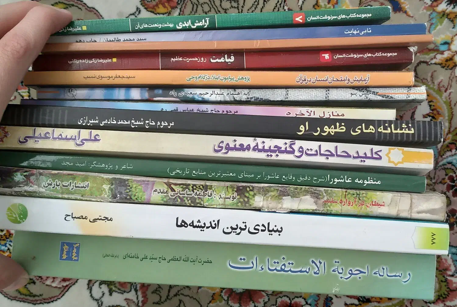 تعدادی رمان مذهبی و کتاب دعا|کتاب و مجله مذهبی|بیرجند, |دیوار