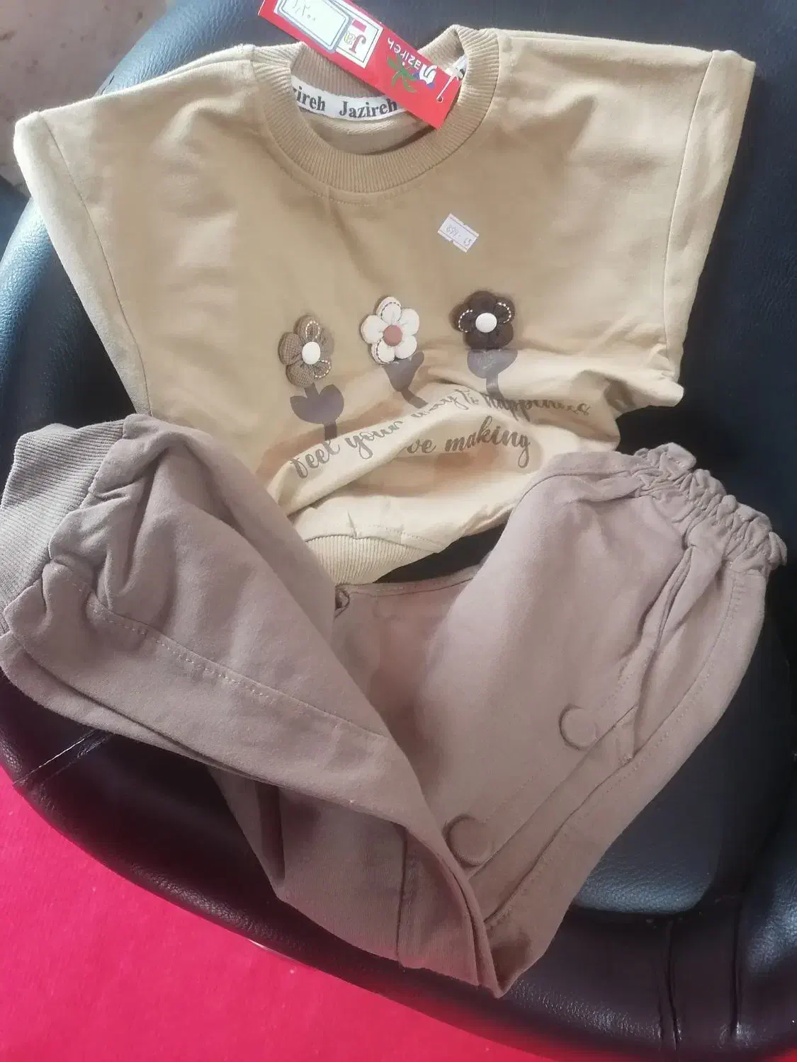 لباس شب عید|لباس|سبزوار, هویزه|دیوار