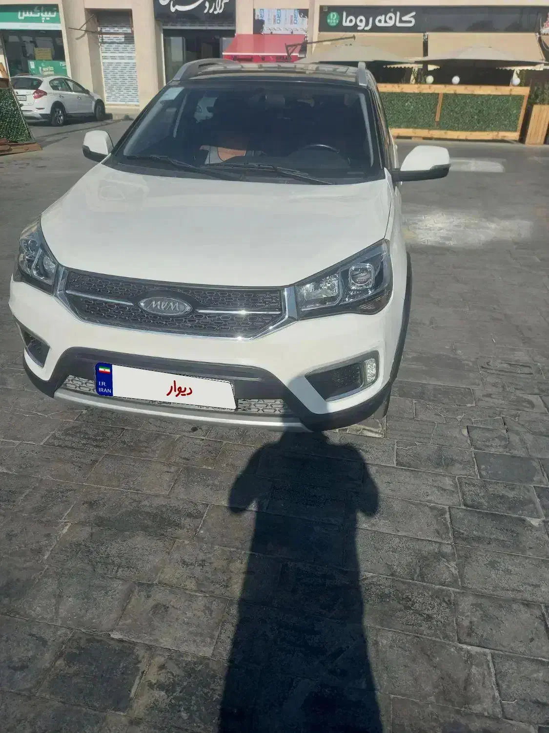 ام وی ام x22 مدل ۱۴۰۰|خودرو سواری و وانت|فردیس, شهرک ارم|دیوار