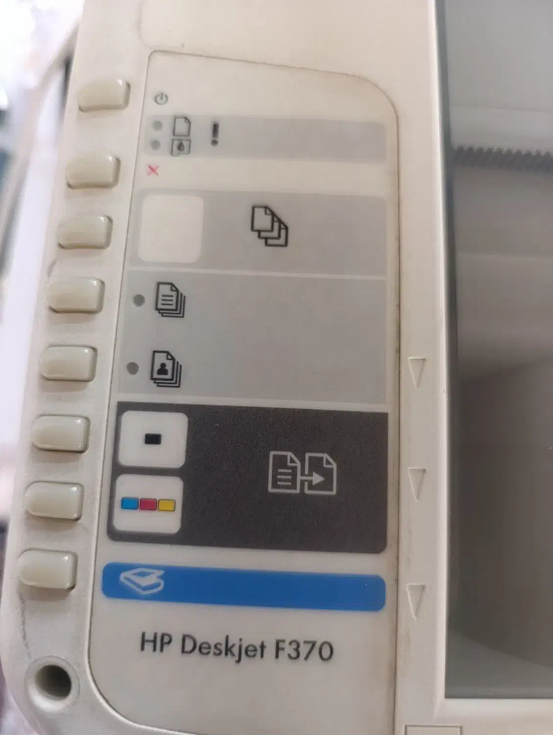 پرینتر سه کاره HP|پرینتر، اسکنر، کپی، فکس|گلبهار, شهر جدید گلبهار|دیوار