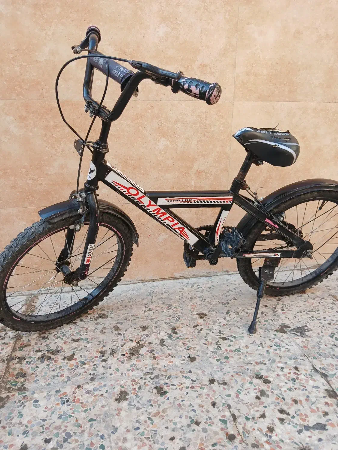 دوچرخه 20|دوچرخه، اسکیت، اسکوتر|دهلران, |دیوار