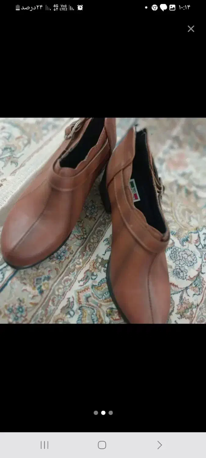 کفش|کیف، کفش، کمربند|قم, شهر قائم|دیوار