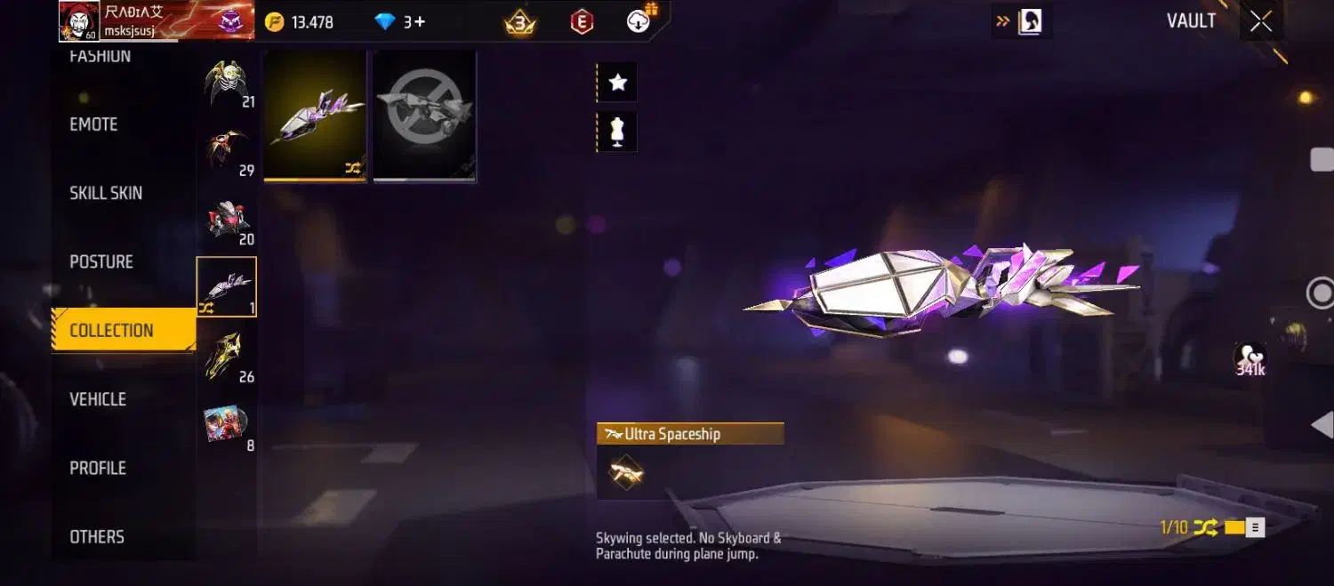 با اکانت کالاف طاق میزنم|کنسول، بازی ویدئویی و آنلاین|کوهمره, |دیوار