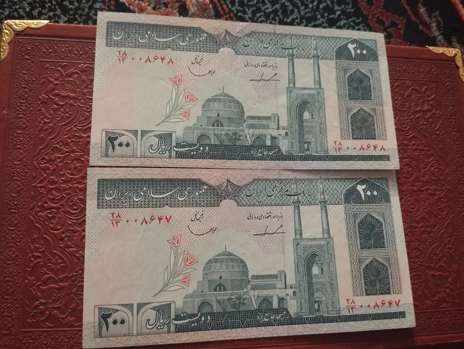 سلام تعدادی سکه اسکناس|کلکسیون سکه، تمبر، اسکناس|پاکدشت, پاکدشت (مامازند)|دیوار