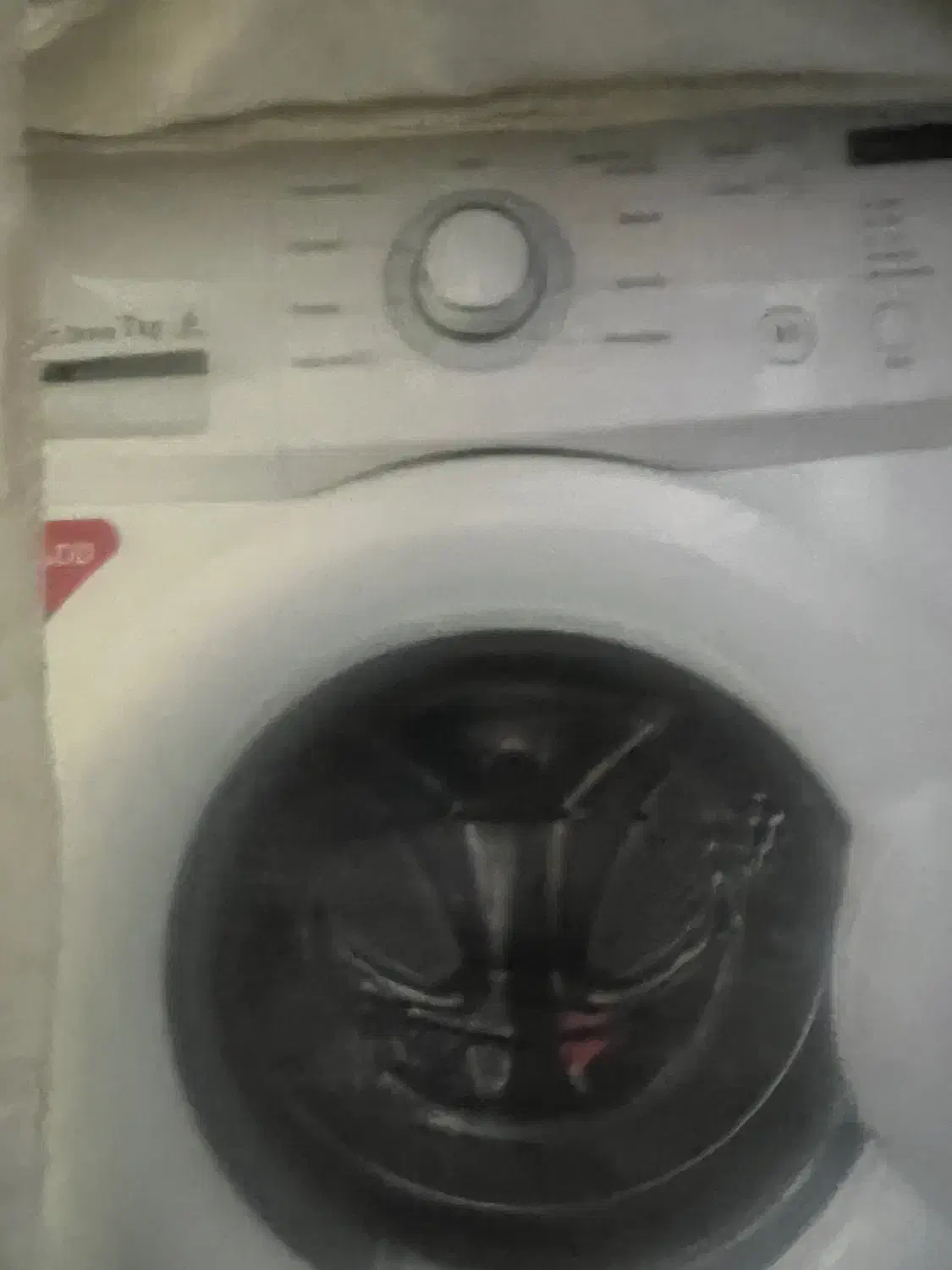 لباسشویی ال جی نونو|ماشین لباسشویی و خشک‌کن لباس|مراغه, |دیوار