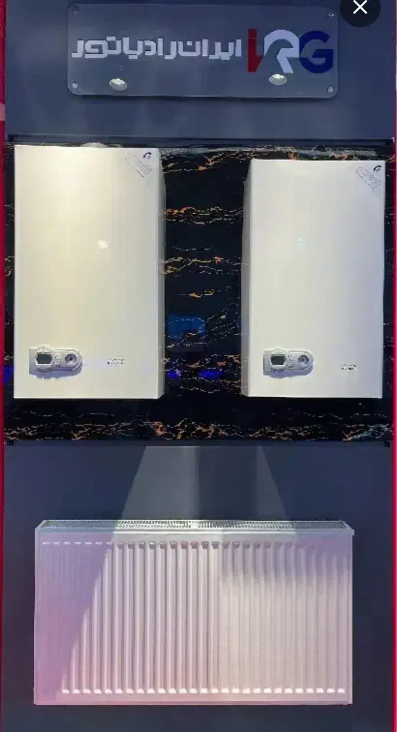 پکیج پارما پاویا ۲۴ DIGITAL / ANALOG|آبگرمکن، پکیج، شوفاژ|تبریز, |دیوار