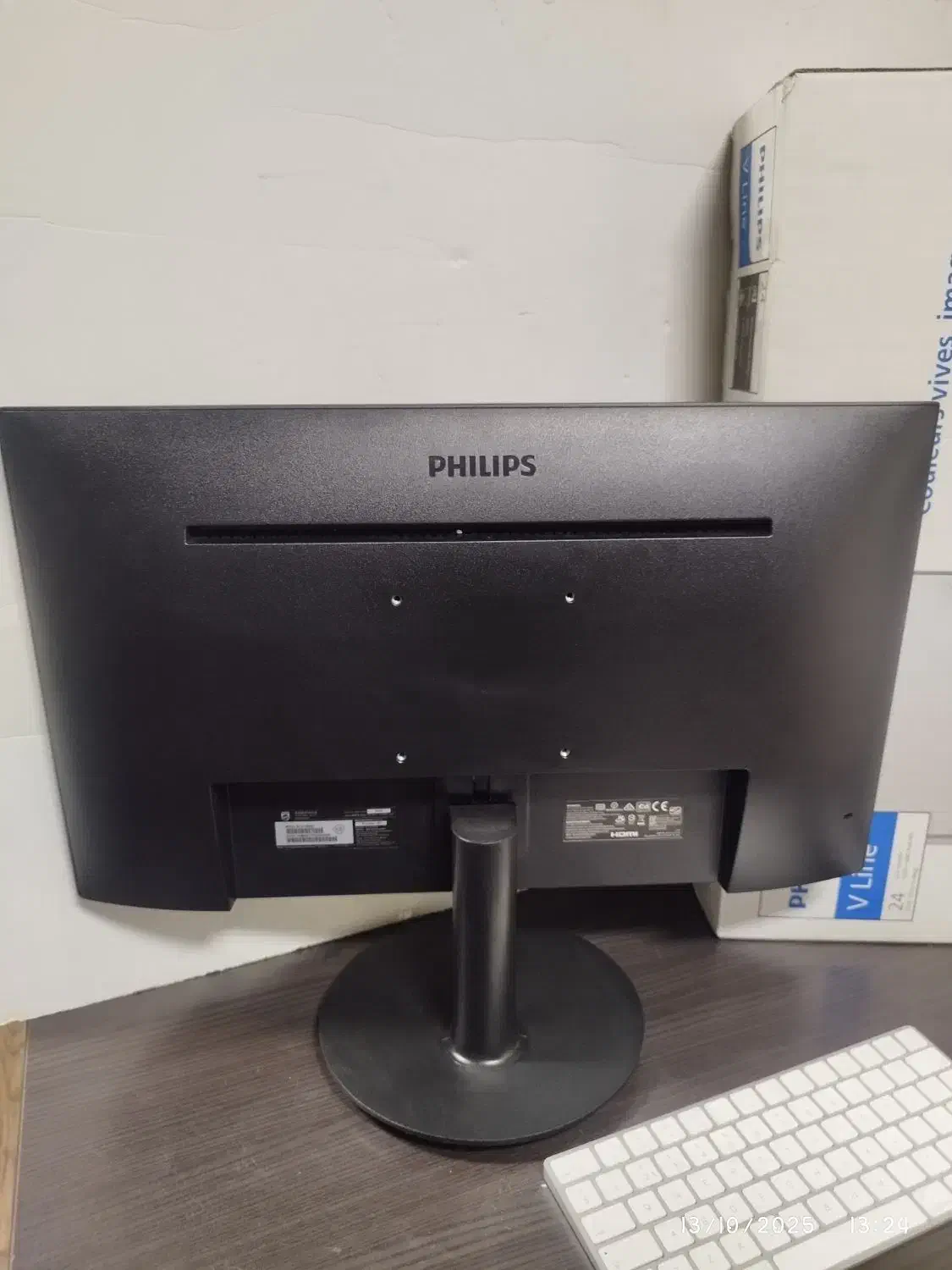 مانیتور ۱۰۰ هرتز Philips 24inch 100hz ips|قطعات و لوازم جانبی رایانه|تهران, جمهوری|دیوار