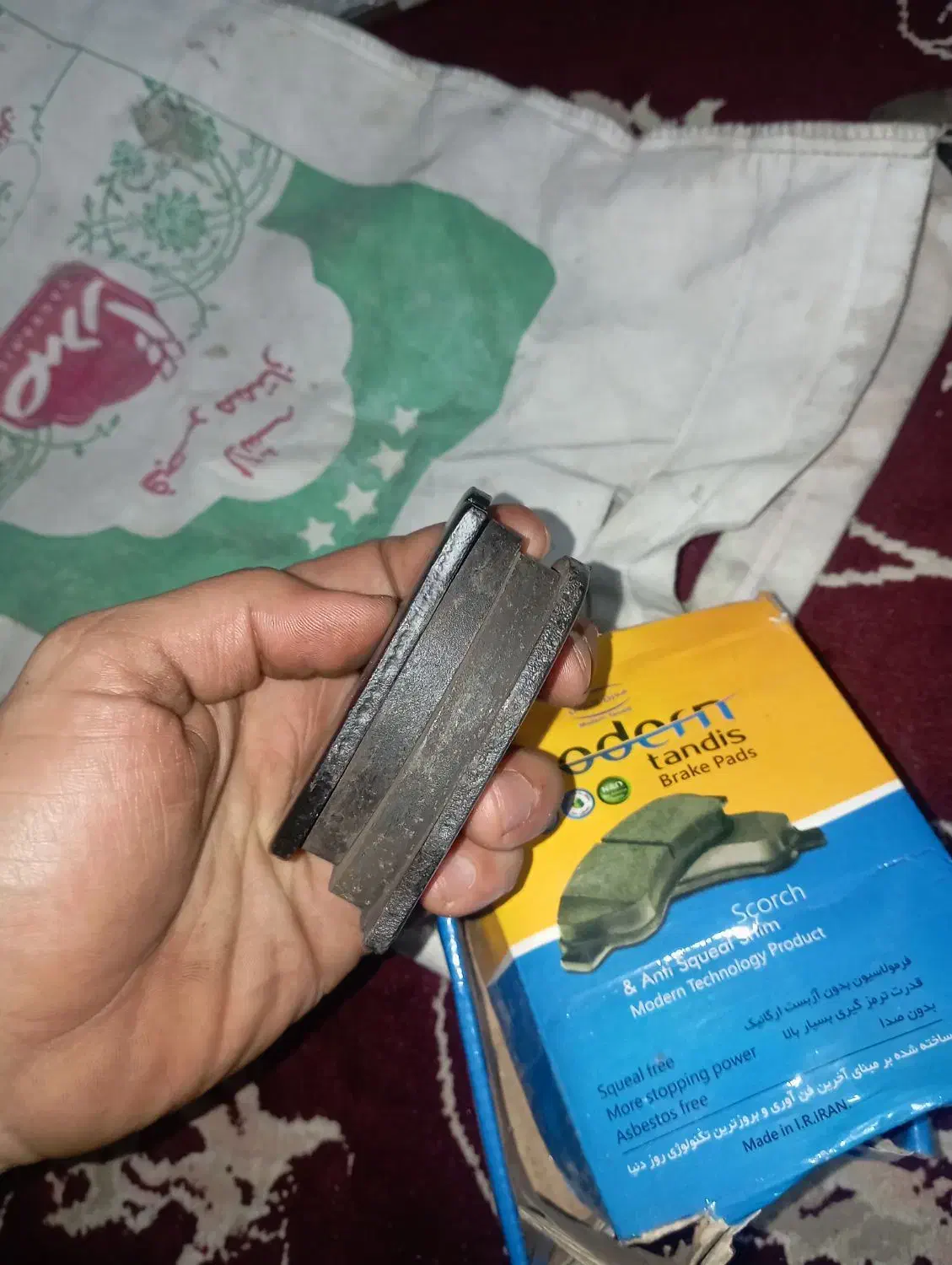 سیم کلاج آردی روآ و لنت جلو|قطعات یدکی و لوازم جانبی|بروجرد, |دیوار