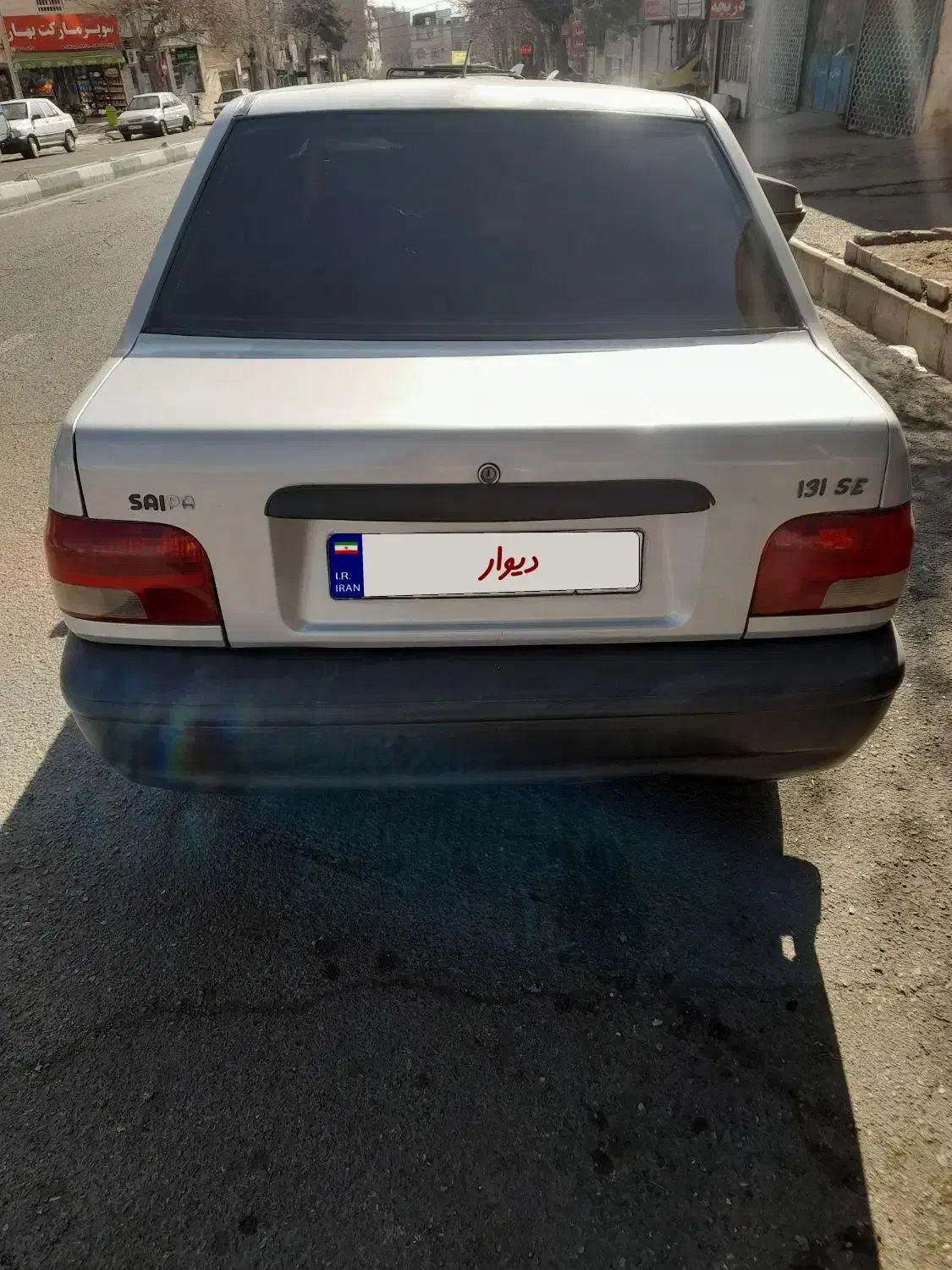 پراید مدل ۹۴|خودرو سواری و وانت|تهران, شهرک امید|دیوار