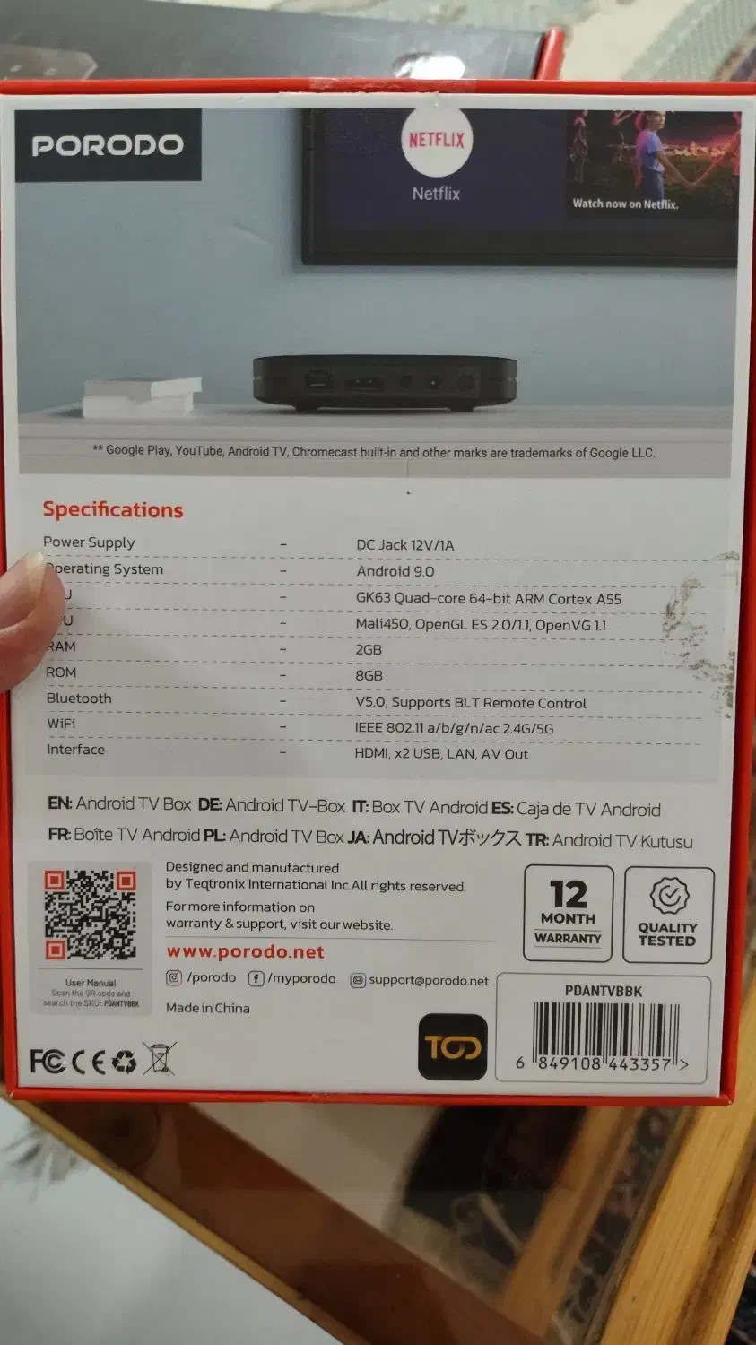 Android TV Box اتصال کننده تلویزیون به اینترنت|صوتی و تصویری|نیشابور, شریعتی|دیوار