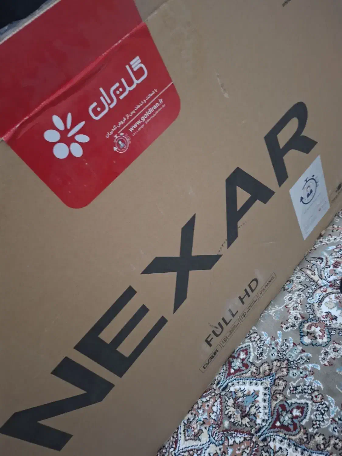 تلوزیون|تلویزیون و پروژکتور|بجنورد, |دیوار