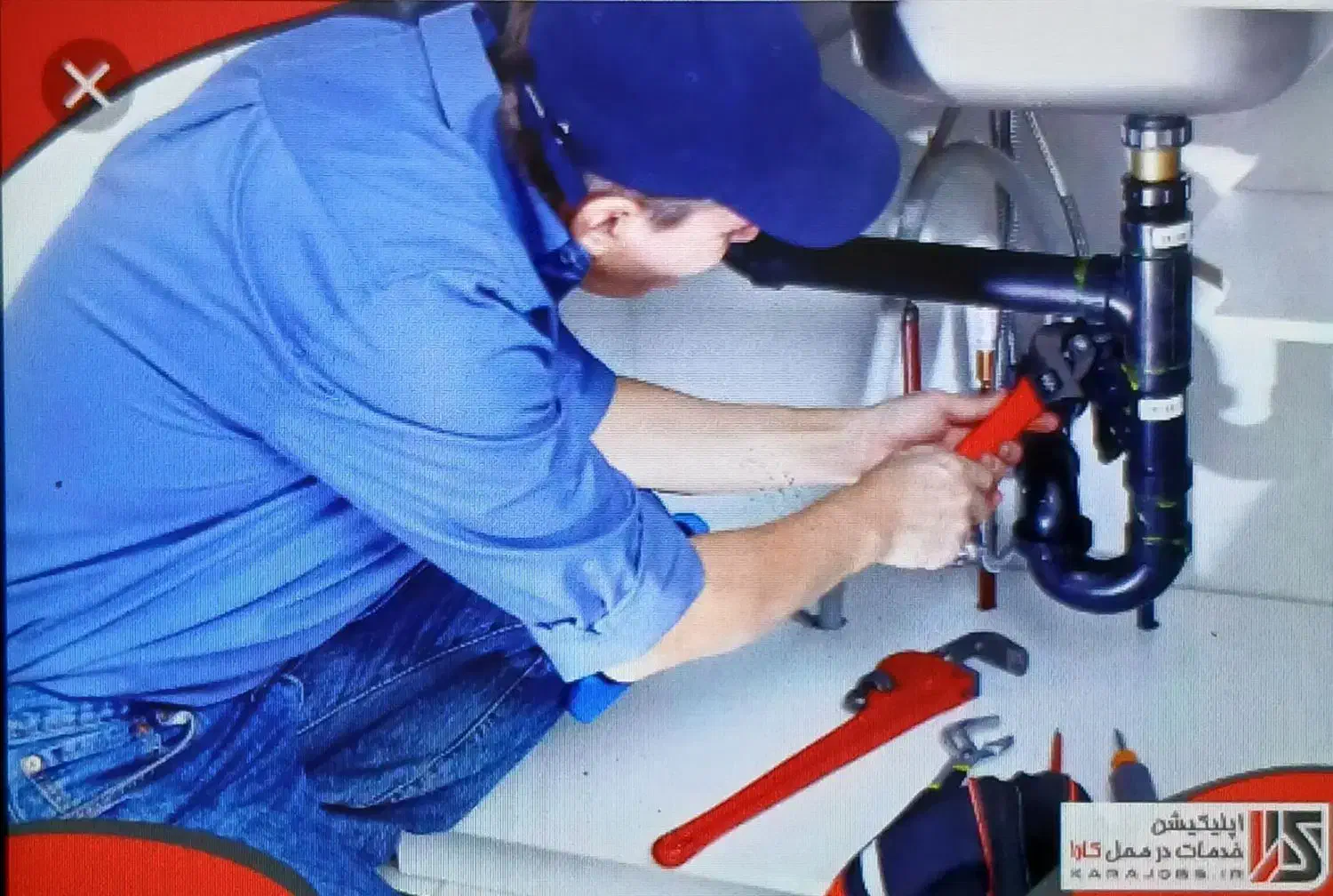 جوشکاری سیار و نصب شیرآلات و دوش حمام|خدمات پیشه و مهارت|بندر کنگان, |دیوار