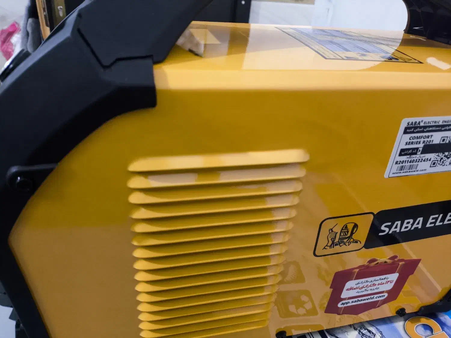 دستگاه جوش200آمپر صبا|ابزارآلات|سندرک, |دیوار