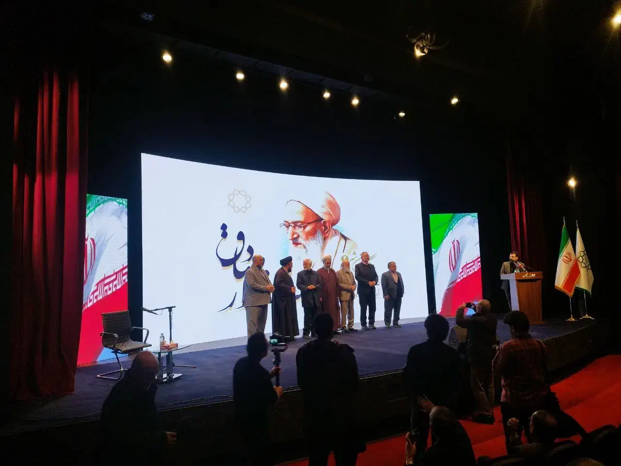 تلویزیون شهری|خدمات پذیرایی، مراسم|تهران, اکباتان|دیوار