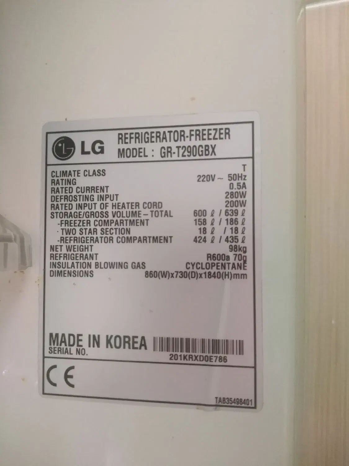 یخچال الجی|یخچال و فریزر|شیراز, فرهنگیان|دیوار