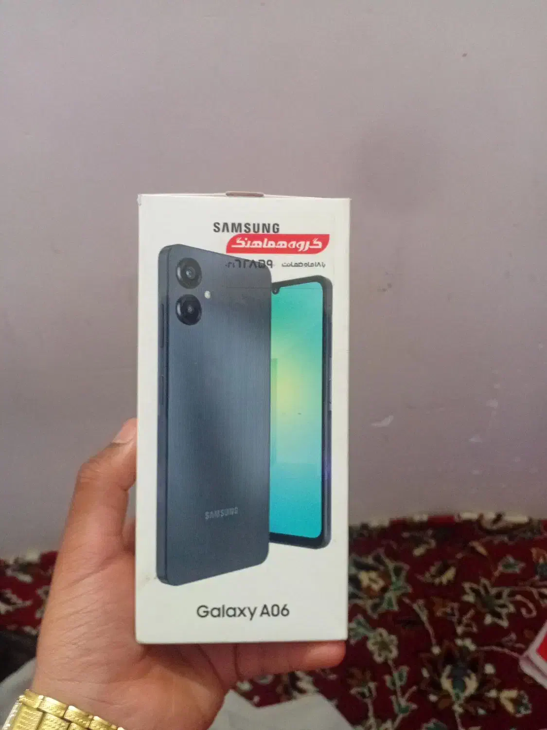 سامسونگ a06|موبایل|مشهد, شهرک امام هادی (شهرک غرب)|دیوار