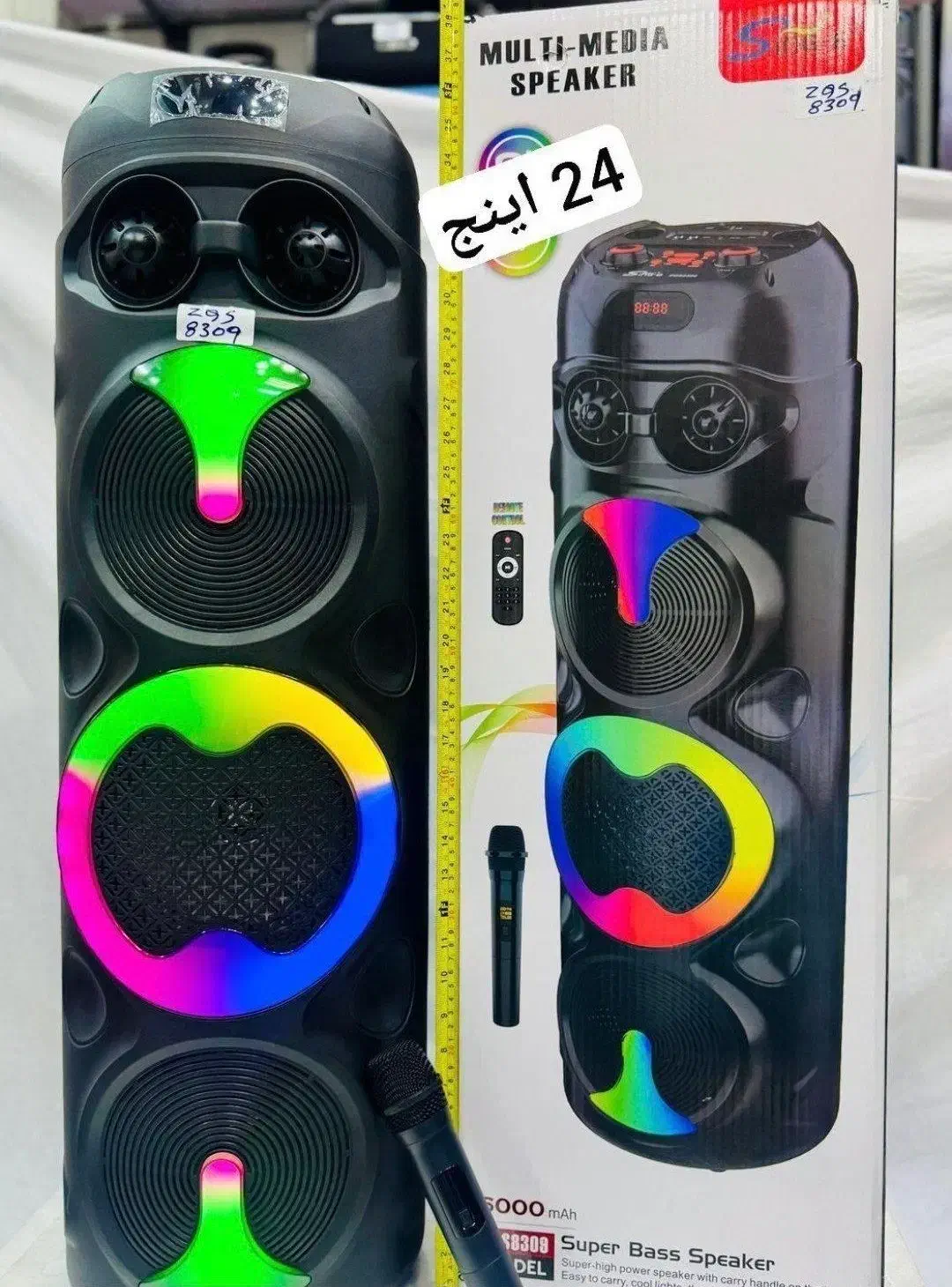 اسپیکر بلوتوثی ZQS-8309/پارتی باکس/تک و عمده|پخش‌کننده همراه|تهران, افسریه جنوبی|دیوار