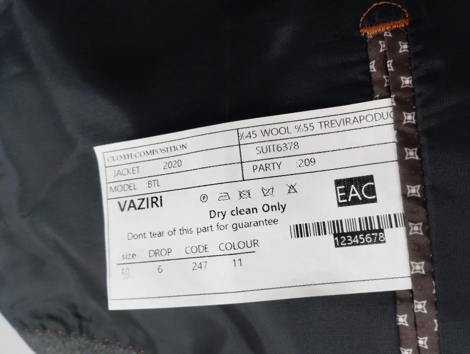 کت و شلوار جلیقه مجلسی آکبند سایز ۵۰ اسلیم فیت|لباس|رشت, استقامت ۱|دیوار