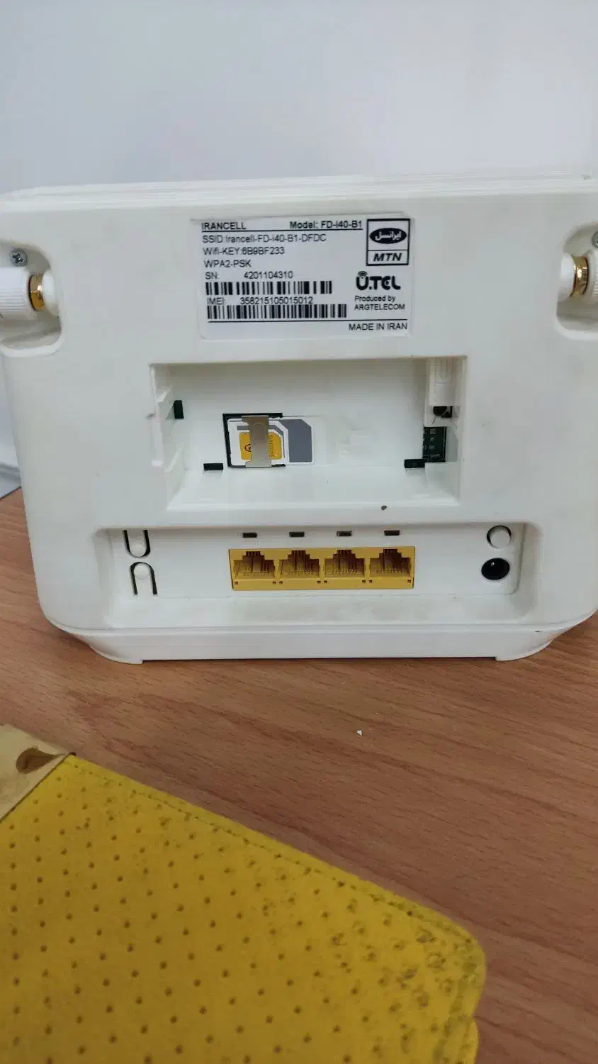 مودم ایرانسل و وایرلس|مودم و تجهیزات شبکه|کرج, اصفهانیها|دیوار