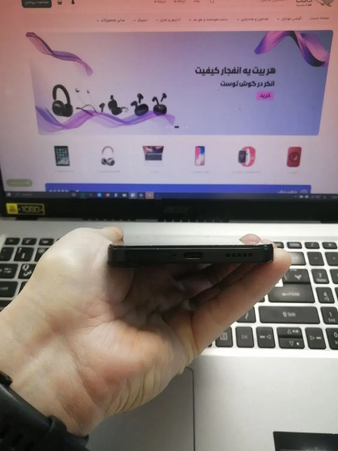 گوشی موبایل ناتینگ فون 1 با حافظه 256 گیگابایت|موبایل|تهران, جمال‌زاده|دیوار