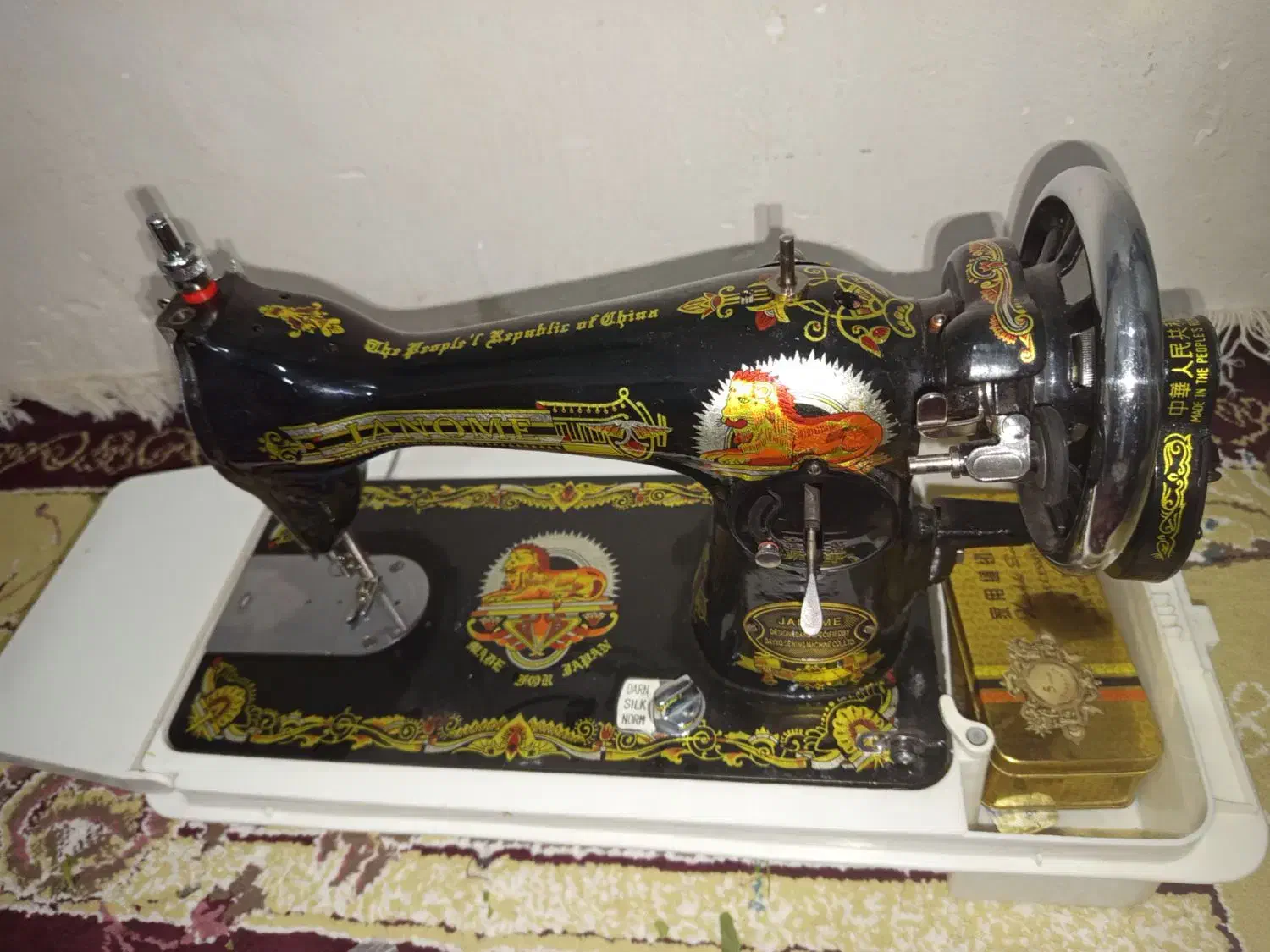 چرخ خیاطی|چرخ خیاطی و ریسندگی|رشتخوار, |دیوار