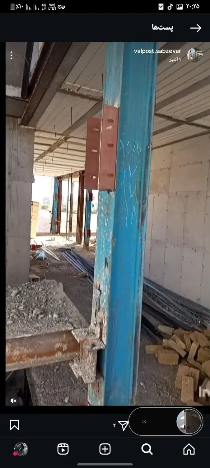 جوشکاری|خدمات پیشه و مهارت|سبزوار, شهدا|دیوار