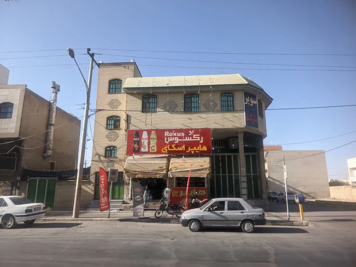 منزل جنب دادگاه شهید قدوسی|اجارهٔ آپارتمان|شیراز, بریجستون|دیوار