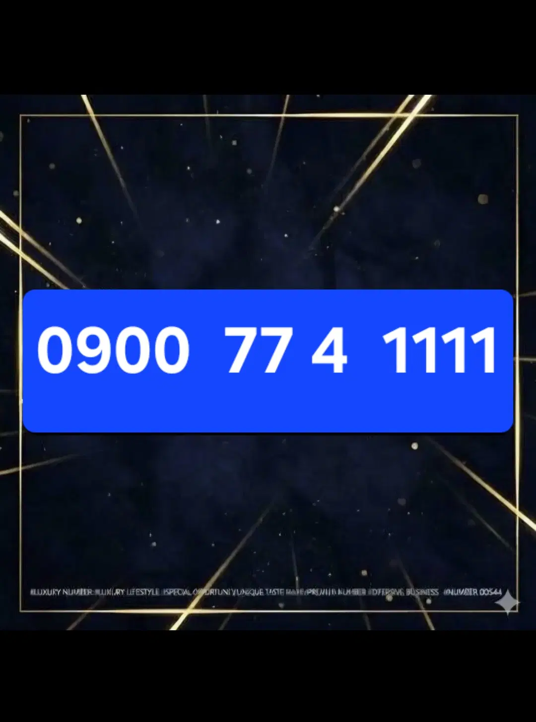 0900-774-1111|سیم‌کارت|یاسوج, |دیوار