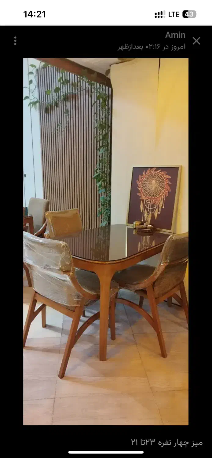 میز ناهار خوری|میز و صندلی غذاخوری|خرمآباد, |دیوار