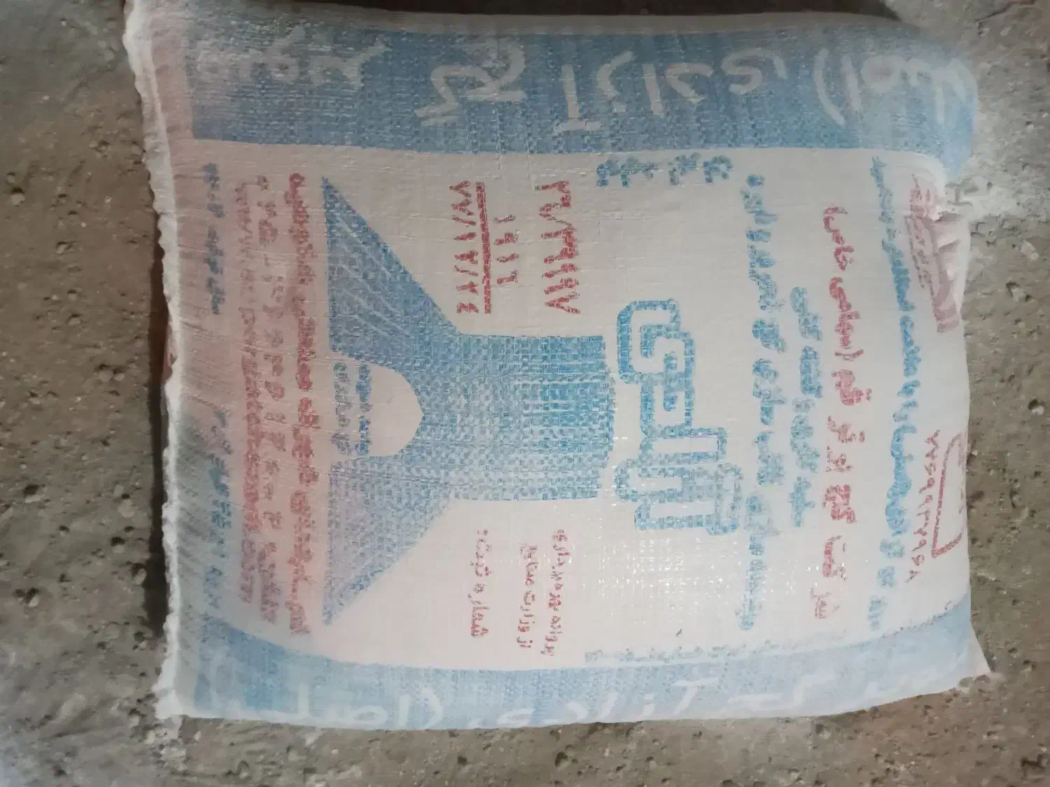 گچ لامرد ۳۰ کیلویی،و گچ سفید آزادی ۲۵ کیلویی|مصالح و تجهیزات ساختمان|دلوار, |دیوار
