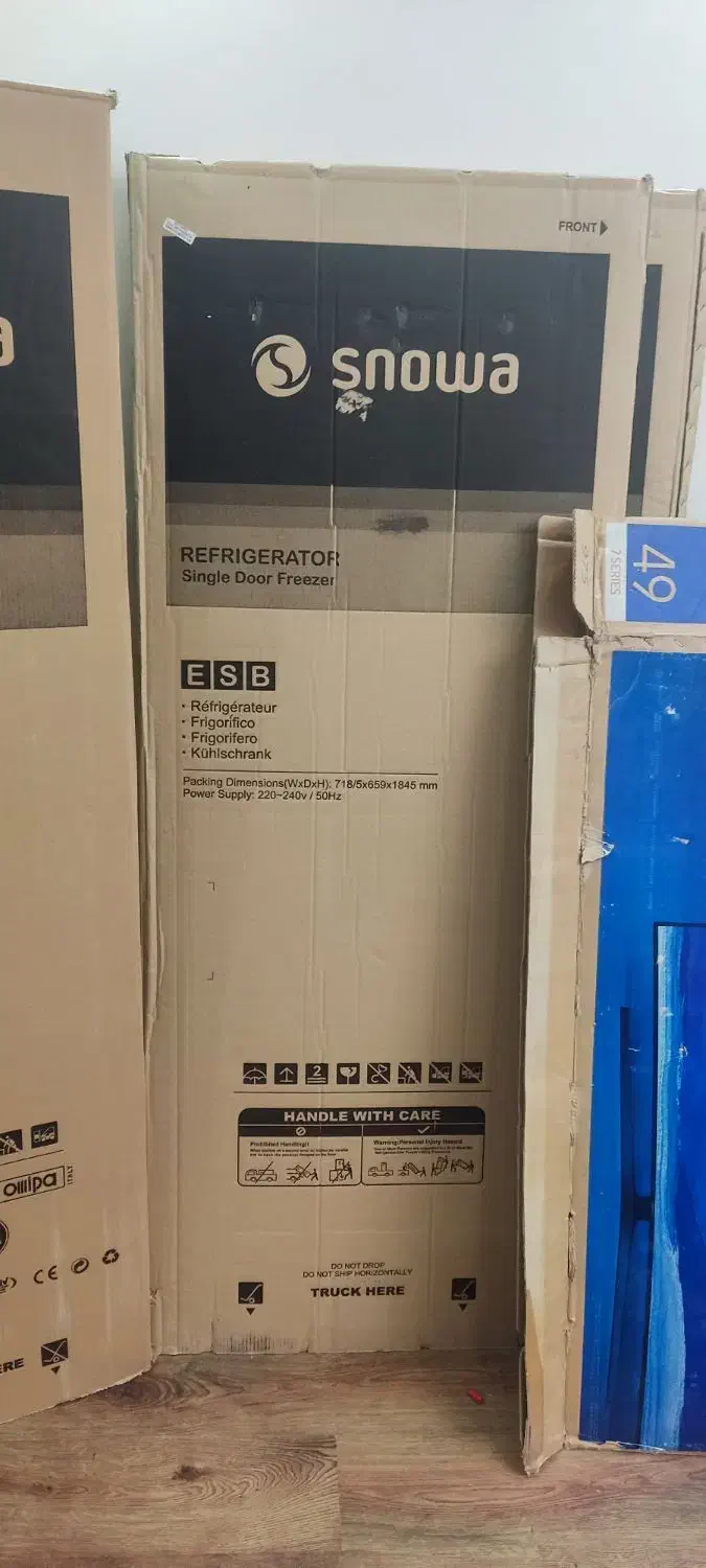 کارتن تلویزیون سامسونگ|تلویزیون و پروژکتور|پردیس, فاز ۱۱|دیوار