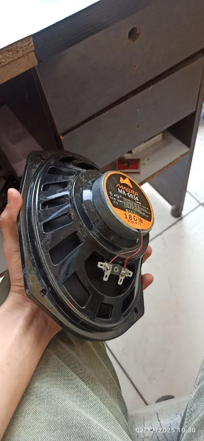 بلندگوی مستر|صوتی و تصویری|بندر ترکمن, |دیوار